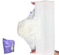 Ladies Diaper China Trade,Buy China Direct From Ladies ...