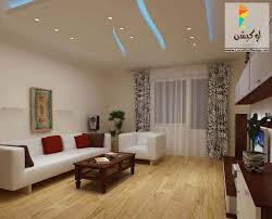 كتالوج صور انتريهات مودرن 2019 Modern Living Room لوكشين ديزين نت