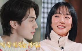 Lim Soo Jung Archives