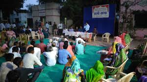 We did not find results for: Collector Kheda On Twitter Ratrisabha At Village Toraniya Ta Mahudha Gujaratvillagesnightvisits