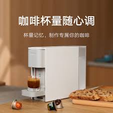 Discover new coffee capsule machines and other home products. Capsule Coffee Machine Price And Deals Aug 2021 Shopee Singapore