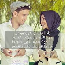 pin on صور حب