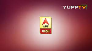 Top features of the abp live news app app : Abp Majha Online Watch Abp Majha Live Abp Majha Marathi Live