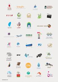 73,000+ vectors, stock photos & psd files. 14 Arabian Restaurant Logo Ideas Logo Restaurant Restaurant Logos