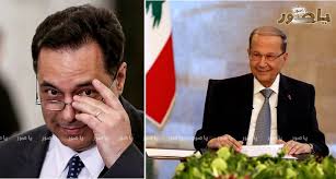 موقع يا صور