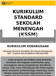 Sedangkan di singapura materi yang disajikan dalam tingkat sekolah menengah lebih rumit, dan tergantung juga pada tingkat. Kurikulum Standard Sekolah Menengah