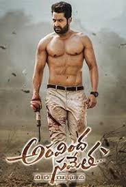 Aravinda Sametha Veera Raghava Full Movie In Telugu Hd Movierulz Aravindha Sametha Telugu Movie 2018 Watch Online Free Full Movies Online Free Movies Online Free Film Free Movies Online