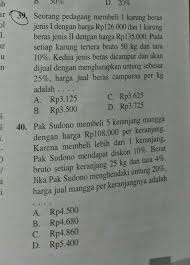 Jika buku tersebut dijual per 10 buku seharga rp 20.000,00, persentase untung yang diperoleh adalah. Rabat Dalam Matematika Adalah