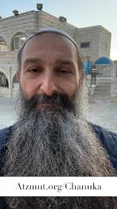 Special prayers and blessing from Rebbe Bar Ilai!!, Watch this short (VERY  important) video and follow the link below!!, For the special prayers for  the 28th of Kislev ...