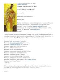 Iti multumim pentru ca ai ales libris.ro! Acatiste