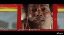Salimkumar Gifs Tenor The trailer for laxmmi bomb, starring akshay kumar in the lead role, was. salimkumar gifs tenor