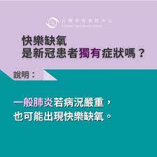 今年 10 月 26 日之後，零股投資人 就可以在普通交易時段買賣零股，搓合方式比起現在也是方便了許多。 Lcwg5 Xkdeg7om