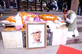 Homen borgohain is an assamese writer and journalist. Tfyhgz6sczpdem