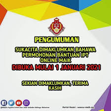 Contoh surat permohonan bantuan dana. Zakat Kelantan Ipt