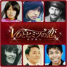 smap tokio 嵐 v6のメンバーを似ているもので揃えてみた 笑いが止まらない 爆笑画像 笑える画像