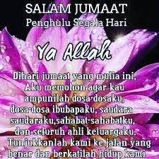 Berperilaku baiklah karena allah semata, dan selalu bersyukur setiap pagi karena nikmat allah mengizinkan anda terbangun dari tidur, assalamualaikum dan selamat pagi. Assalamualaikum Selamat Pagi Sahabatku Semua