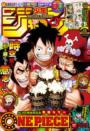 shonen jump one piece wiki fandom in 2021 one piece manga manga covers anime