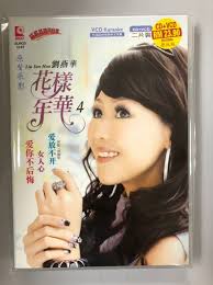 Hua Yan Birds Nest By Eu Yan Sang