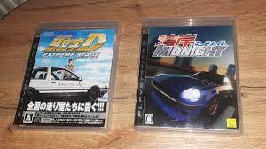 This is especially true for games that are developed for consoles. Two Of The Best Imported Ps3 Racing Games Gameplay Link In Comments Ps3