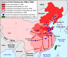 Chinese Civil War Wikipedia