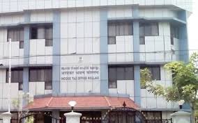 Income Tax Office Issues List Of Defaulters Some Untraceable Hiindia Com New Delhi March 29 Ians The Income Tax Hiindi Office Issues Income Tax Income