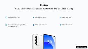 Meizu 18s 5G Standard Edition Dual SIM ...