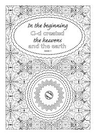 Learn how to change the color of your genesis child them quickly and easily. Colors Of The Bible Adult Coloring Book Hebrew Today
