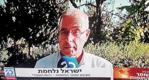 כתב ערוץ 20 קובי פינקלר פוטר הבוקר מתפקידו, לאחר שאמש הביע אכזבה בשידור מכך שלא נהרגו אזרחים ישראלים לאחר נפילת רקטה בשפרעם. Dsup3nirwyvaqm