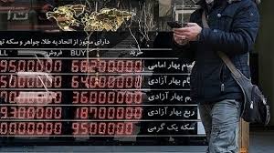 قیمت سکه و طلا امروز شنبه 1404/08/10