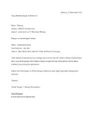 Fungsi dari surat keterangan kerja dibutuhkan manakala seorang karyawan berurusan dengan pihak. Doc Contoh Surat Keterangan Kerja Muhammad Samin Academia Edu