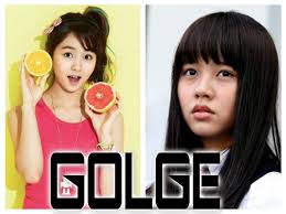 Hayali Kore Hikayeleri ''