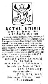 Consulta arhiva curs valutar si vei ramane informat. Union Of Bessarabia With Romania Wikiwand