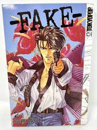 FAKE Vol. 2 Manga Volume English Book - Sanami Matoh 1st Printing | eBay