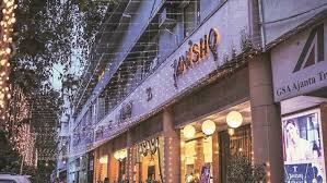 Titan hits over 4-month high on expansion plan; stock zooms 11% in 1 month