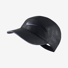 Nike Tailwind Running Cap Nike My