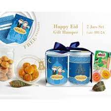 15 Eid Mubarak Gifts Hamper Ideas Eid Mubarak Gift Gift Hampers Eid Mubarak