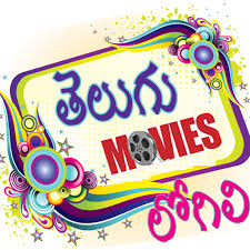 It has its own official website where you can find similar . Telugu Movies Logili Apk 3 2 Download Apk Latest Version