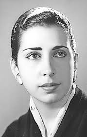 ELAINE NAGIE Obituary (2018)