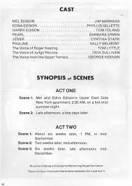 The Prisoner of Second Ave.