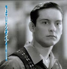 Other Movie Pictures