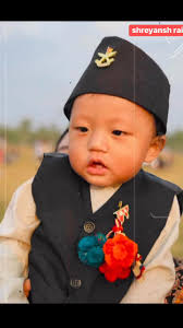 DŔĔÃM लाहुरे