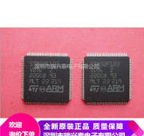 STM32F103VDT6 LQFP-100 ARM Cortex-M3 32-bit Microcontrollers-MCU #98HY
