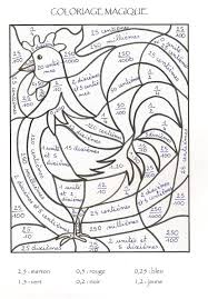 Coloriage et illustration d'un coloriage magique cm2, le père noël. Download 34 Coloriage Anglais 6eme