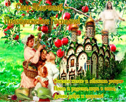 Красотка пробует сладкое яблоко - Порно с яблочным спасом