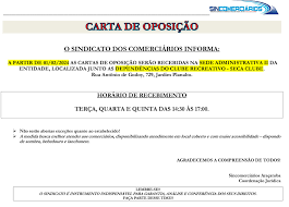 Antes de entregar a carta de oposição, conheça o Seca Club - Seca