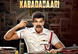 Kabadadaari Starring Sibiraj To Release On Ott Tamil Movie Music Reviews And News Watch free kabadadaari tamil movierulz gomovies movies a passionate traffic police who is bored of his routine job stumbles across some skeletons which ignite his soulless life. release on ott tamil movie
