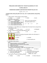4 K13 Soal Pas Dan Kunci Kls 4 K13 2017 2018 Pai Smt 1