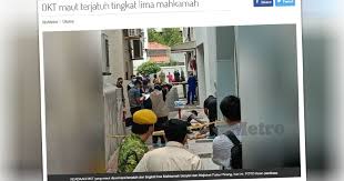 Check spelling or type a new query. Okt Maut Jatuh Dari Tingkat Lima Mahkamah Bertindak Bunuh Diri