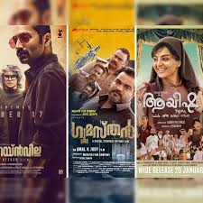Bougainvillea to Kadha Innuvare to Ayisha: Latest Malayalam OTT releases to  watch on Prime Video, Netflix, Disney+ Hotstar - The Economic Times