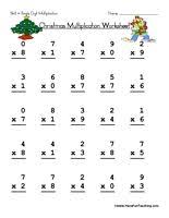 Christmas Single Digit Multiplication Worksheet Have Fun Teaching Christmas Math Worksheets Christmas Worksheets Holiday Worksheets